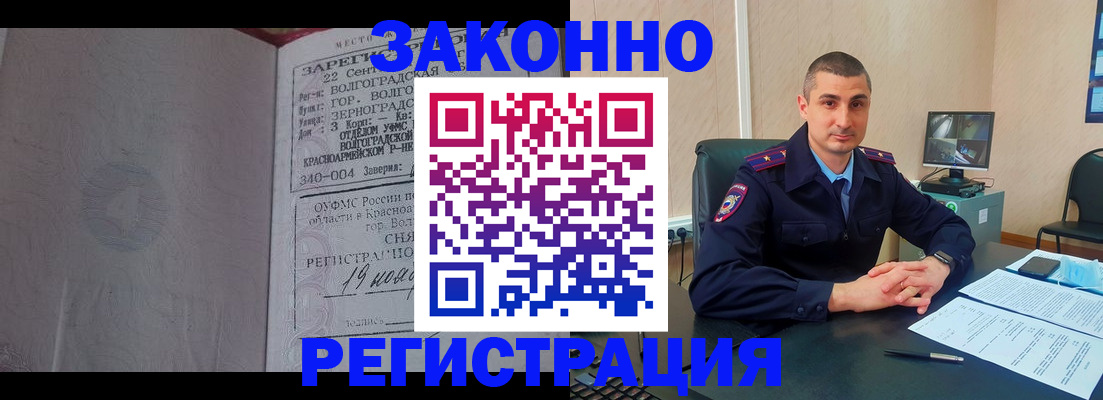 форма 3 в Печоре